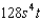 <strong>Find using the appropriate Chain Rule for where , and .</strong> A) B) C) D) E)