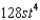<strong>Find using the appropriate Chain Rule for where , and .</strong> A) B) C) D) E)