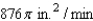 <strong>The radius of a right circular cylinder is increasing at a rate of 9 inches per minute, and the height is decreasing at a rate of 7 inches per minute. What is the rate of change of the surface area when the radius is 12 inches and the height is 32 inches?</strong> A) B) C) D) E)