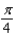 Suppose a triangle is measured and two adjacent sides are found to be 5 inches and 7 inches long, with an included angle of . The possible errors in measurement are inch for the sides and 0.02 radian for the angle. Approximate the maximum possible error in the computation of the area. Round your answer to two decimal places.