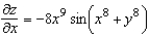 <strong>Find the partial derivative for the function .</strong> A) B) C) D) E)