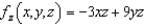 <strong>Find the first partial derivative for the function with respect to z.</strong> A) B) C) D) E)