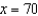 Suppose a company manufactures two types of wood-burning stoves: a freestanding model and a fireplace-insert model. The cost function for producing x freestanding and y fireplace-insert stoves is . Find the marginal costs when and . Round your answer to the nearest integer.