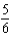 <strong>Find by using the limits and .</strong> A) B) C) D) E)