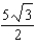 <strong>Find the limit. </strong> A) B) C) D) E)