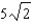 <strong>Find the limit. </strong> A) B) C) D) E)