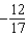 <strong>Find the limit. </strong> A) B) C) D) E)