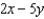<strong>Find the limit for the function .</strong> A) B) C) D) E) -5y