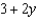 <strong>Find the limit for the function .</strong> A) B) C) D) E) -5y