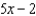 <strong>Find the limit for the function .</strong> A) B) C) D) E)