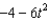 <strong>Find and simplify the function at the given value .</strong> A) B) C) D) E)