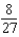 <strong>Find and simplify the function at the given value .</strong> A) B) C) D) E)