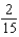 <strong>Find and simplify the function at the given value .</strong> A) B) C) D) E)