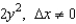 <strong>Find and simplify for the given function .</strong> A) B) C) D) E)