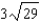 <strong>Find the length of the space curve given below. </strong> A) B) C) D) E)