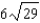 <strong>Find the length of the space curve given below. </strong> A) B) C) D) E)