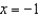 Find the radius of curvature of the plane curve at . Round your answer to three decimal places.