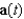 The position vector describes the path of an object moving in space. Find the acceleration of the object.