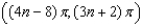 <strong>Find the open interval on which the curve given by the vector-valued function is smooth.</strong> A) B) C) D) E)