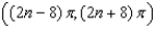 <strong>Find the open interval on which the curve given by the vector-valued function is smooth.</strong> A) B) C) D) E)