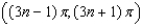 <strong>Find the open interval on which the curve given by the vector-valued function is smooth.</strong> A) B) C) D) E)