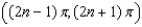 <strong>Find the open interval on which the curve given by the vector-valued function is smooth.</strong> A) B) C) D) E)