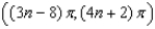 <strong>Find the open interval on which the curve given by the vector-valued function is smooth.</strong> A) B) C) D) E)