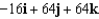 <strong>Evaluate the definite integral below. </strong> A) B) C) D) E)