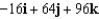 <strong>Evaluate the definite integral below. </strong> A) B) C) D) E)
