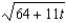 <strong>Find given the function r(t) below. </strong> A) B) C) D) E)