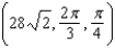 <strong>Convert the point from rectangular coordinates to spherical coordinates.</strong> A) B) C) D) E)