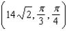 <strong>Convert the point from rectangular coordinates to spherical coordinates.</strong> A) B) C) D) E)