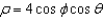 <strong>Find an equation in spherical coordinates for the equation given in rectangular coordinates. </strong> A) B) C) D) E)