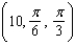 <strong>Convert the following point from cylindrical coordinates to spherical coordinates. </strong> A) B) C) D) E)