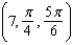 Convert the following point from spherical coordinates to cylindrical coordinates.  