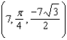 <strong>Convert the following point from spherical coordinates to cylindrical coordinates. </strong> A) B) C) D) E)