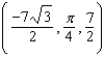 <strong>Convert the following point from spherical coordinates to cylindrical coordinates. </strong> A) B) C) D) E)
