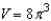 <strong>Use the shell method to find the volume of the solid below the surface formed by revolving the curve about the z-axis and above the xy-plane.</strong> A) B) C) D) E)