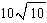 <strong>Find the length of the minor axis of the ellipse generated when the surface is intersected by the plane .</strong> A) B) C) D) E)
