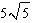<strong>Find the length of the minor axis of the ellipse generated when the surface is intersected by the plane .</strong> A) B) C) D) E)