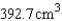 <strong>The top of a rubber bushing designed to absorb vibrations in an automobile is the surface of revolution generated by revolving the curve in the yz-plane about the z-axis. All measurements are in centimeters and the bushing is set on the xy-plane. Use the shell method to find its volume. Round your answer to one decimal place.</strong> A) B) C) D) E)