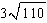 <strong>Find the distance between the point and the line given by the set of parametric equations .</strong> A) /11 B) 2 C) /11 D) 4 E) 1