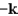<strong>Find the cross product of the unit vector .</strong> A) B) C) D) E)