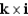 Sketch the graph of the cross product of the unit vector .