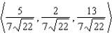 <strong>Find a unit vector that is orthogonal to both and .</strong> A) B) C) D) E)