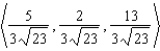 <strong>Find a unit vector that is orthogonal to both and .</strong> A) B) C) D) E)