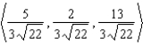 <strong>Find a unit vector that is orthogonal to both and .</strong> A) B) C) D) E)
