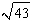 <strong>Find the distance between the points given below. (-4, 2, -3 ), ( 0, 5, 1 )</strong> A) or 6.4031 to four decimal places. B) or 6.3246 to four decimal places. C) or 6.4807 to four decimal places. D) or 5.9161 to four decimal places. E) or 6.5574 to four decimal places.