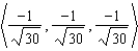 <strong>Find the unit vector in the direction of u. </strong> A) B) C) D) E)