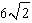 <strong>Find a unit vector u in the direction opposite of .</strong> A) 1/ ) B) (1/ ) C) 1/ ) D) (1/ ) E) 1/ )
